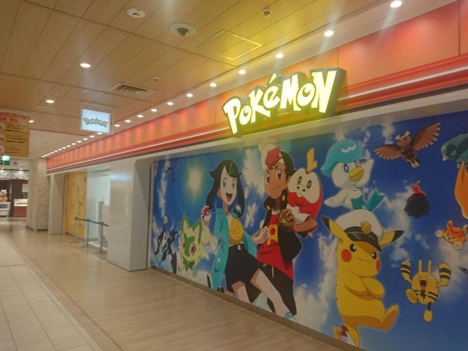 Urban Residence Ikebukuro East Токио Экстерьер фото